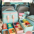 Accessoires auto élégants pour mamans en déplacement, combinant style et fonctionnalité.